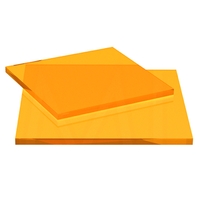 Оранжевый Оранжевый